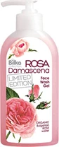 Bilka Rose Damascena Face Washing Gel 200ml